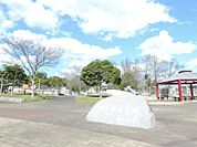 徳吉中央公園（990m）