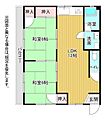 ブルーハイツ片野7階180万円