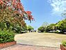 周辺：大平台南公園（930m）