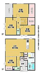 志井四丁目新築戸建1号地