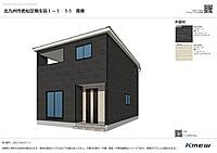 福岡県北九州市若松区鴨生田3丁目10-3付近：物件画像