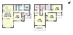 梅ノ木町新築戸建1号棟 1期