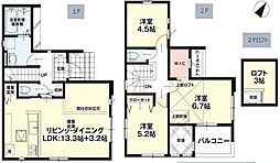 麦野二丁目新築戸建1号棟 3期