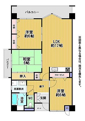 LDK約12帖...
