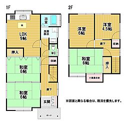 大字下稗田戸建