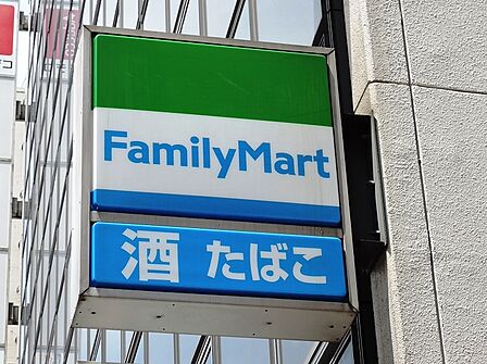 ファミリーマート 博多大博町店(185m)