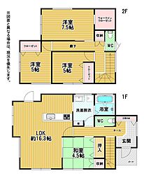 高須東二丁目戸建1号棟