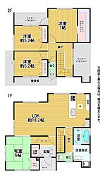 頓野新築戸建6号地