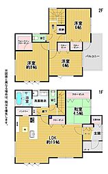 頓野新築戸建7号地