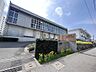 周辺：北九州市立花尾小学校（865m）