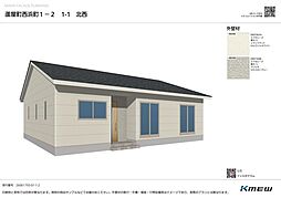 西浜町新築戸建2号棟 第1