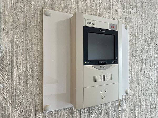設備を拡大表示
