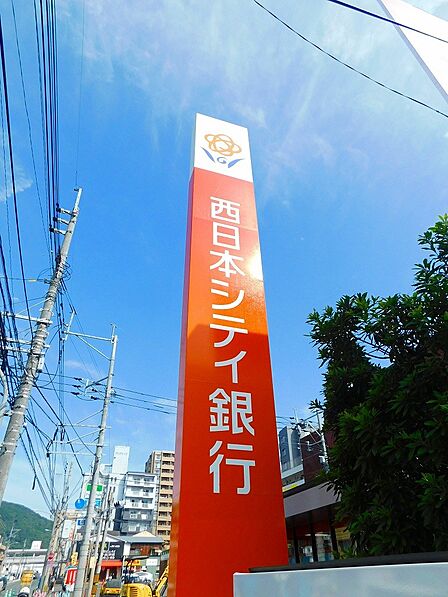西日本シティ銀行門司支店（1039m）