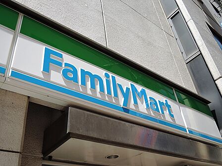 ファミリーマート 小倉上到津二丁目店(311m)