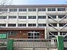 周辺：北九州市立足立小学校（760m）