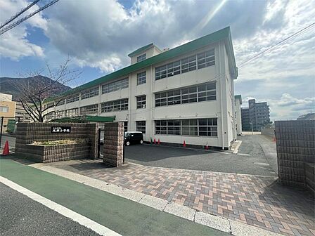 北九州市立足原小学校(660m)