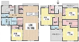 今光一丁目新築戸建2号棟 1期