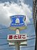 周辺：ローソン 小倉大手町店（559m）