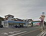 周辺：ローソン 中間三丁目店（1462m）