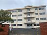 周辺：北九州市立光貞小学校（648m）