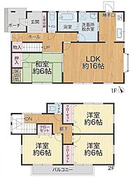 美和台五丁目戸建