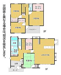 大字下稗田1602番戸建