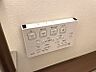 設備：TOTO製のウォシュレットリモコンを設置。節電設定や温度調節など、快適に使える機能が充実しています。