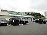 周辺：ファミリーマート 小倉朝日ヶ丘店（259m）