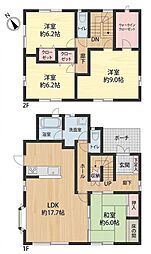 葛原本町二丁目戸建