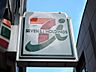 周辺：セブンイレブン 八幡中央町店（442m）