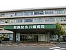 周辺：製鉄記念八幡病院 代表（1303m）
