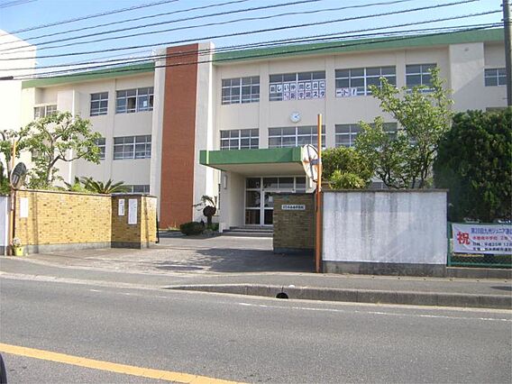 水巻町立水巻南...