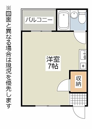 富野ICまで車...