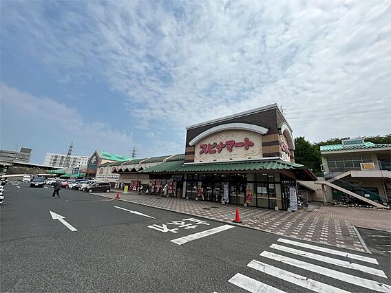 スピナマート ...