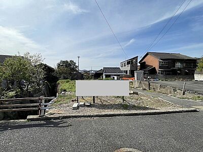 外観:現況更地です。 外観:現況更地です。