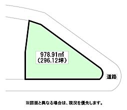 西畑町土地