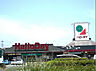 周辺：HalloDay（ハローデイ） 貫店（613m）