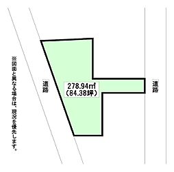 志井四丁目土地