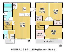 紅梅一丁目戸建B棟 3LDKの間取り