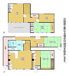 下上津役三丁目戸建