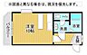 間取り：人気の角部屋です！