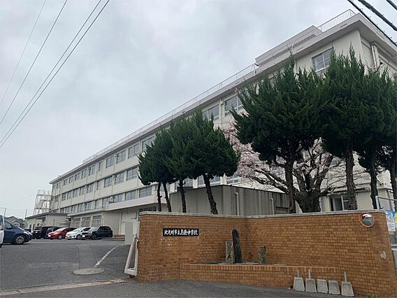 北九州市立志徳...