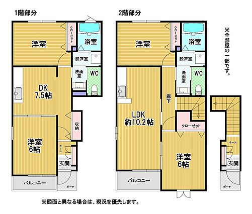 3面採光で通風...