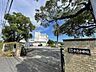 周辺：行橋市立今元小学校（150m）