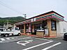 周辺：セブンイレブン 小倉中吉田店（931m）