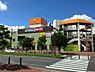 周辺：Sunnyside MALL KOKURA（サニーサイド モール コクラ）（1200m）