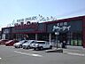 周辺：HalloDay（ハローデイ） 下上津役店（1171m）