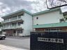 周辺：北九州市立貫小学校（1056m）