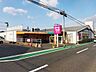 周辺：ゆめマート 若園店（708m）