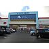 周辺：ホームプラザナフコ 富野店（720m）
